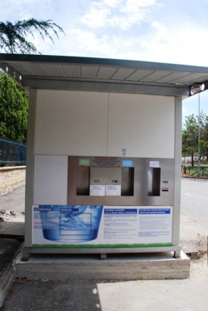 Una casetta dell'acqua 