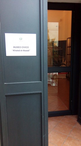 Nepi - L'ingresso del museo civico