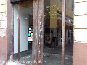Viterbo - Il locale commerciale del comune a piazza delle Erbe
