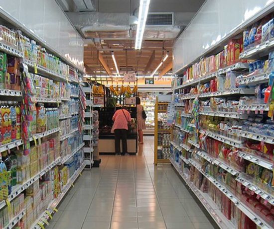 Supermercato