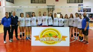 Serie c 1