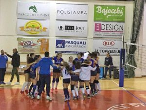 Le formazioni Volley Vbc