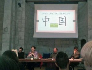 Viterbo - Unitus - Incontro sulla lingua e la cultura cinese