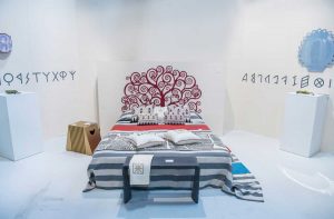 Testata letto di Ferrovivo