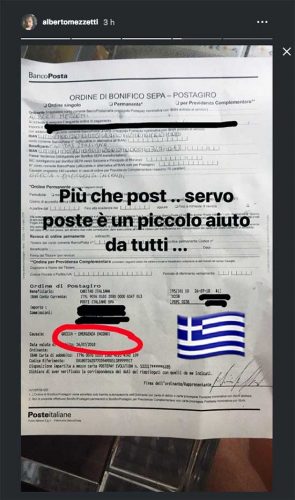 Incendi in Grecia - Il bonifico di Alberto Mezzetti