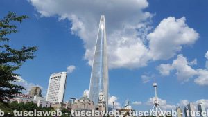 Il viaggio in Corea da don Vincenzo 