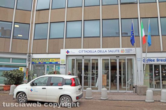 Viterbo - La Cittadella della salute