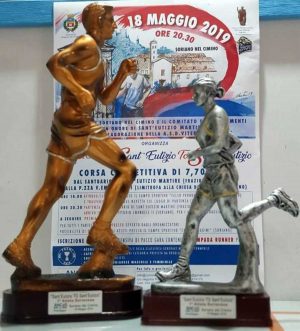Primo trofeo “Sant’Eutizio to sant’Eutizio”