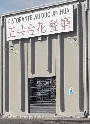 Orte - Il ristorante cinese