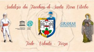 Viterbo - Il logo dei facchini modificato per ricordare le vittime di coronavirus