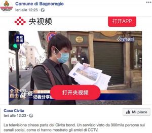 I Civitabond sulla tivvù cinese