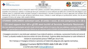 Lo Spallanzani cerca volontari per la sperimentazione del vaccino