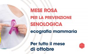 Centro medico Santa Rosa - mese per la prevenzione senologica