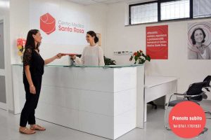 Il Centro Medico Santa Rosa