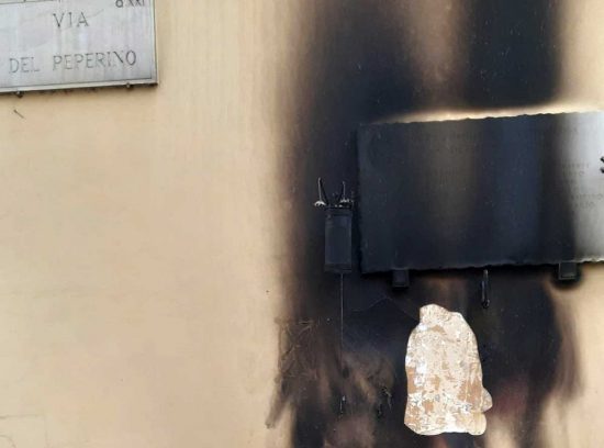 Roma - La lapide bruciata