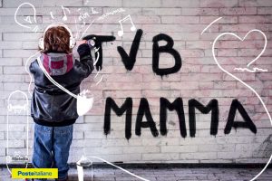 Poste italiane - Una delle cartoline per la festa della Mamma