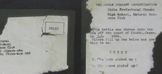 Dopo 37 anni un messaggio in bottiglia partito dal Giappone trovato alle Hawaii