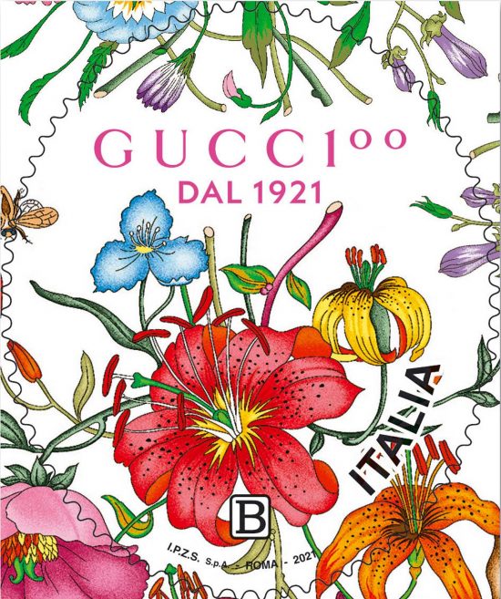 Il francobollo dedicato alla Guccio Gucci S.p.A