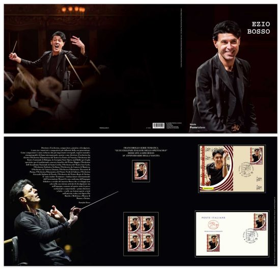 Il cofanetto con cartella filatelica e Lp in vinile di Ezio Bosso