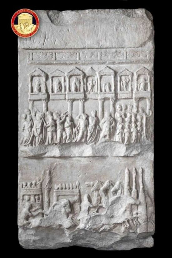 Castel Sant'Elia - Il Cippo votivo