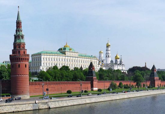Mosca - Il Cremlino
