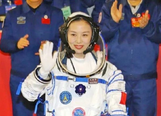 Wang Yaping
