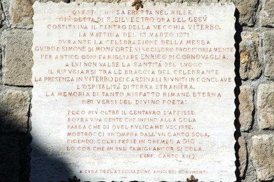 La chiesa del Gesù