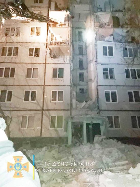  Kharkiv - Palazzo colpito da un missile russo