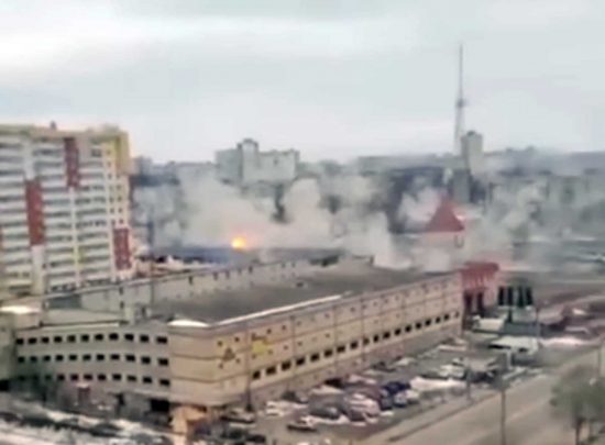 Bombardamento a Kharkiv