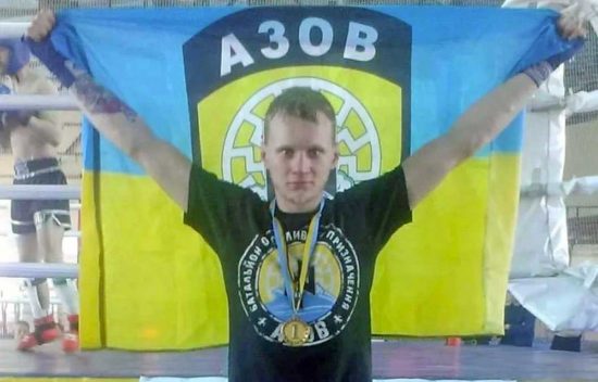 Maksym Kagal