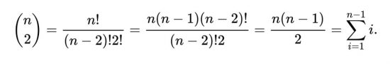 La formula del calcolo del coefficiente binomiale con k uguale a 2