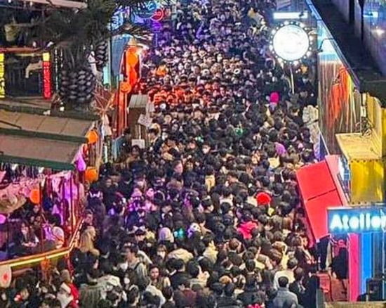 Calca durante i festeggiamenti di halloween a Seul