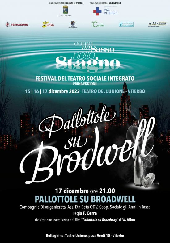 Pallottole su Broadwell