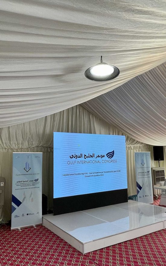 Convegno - Gulf International Congress di Dubai
