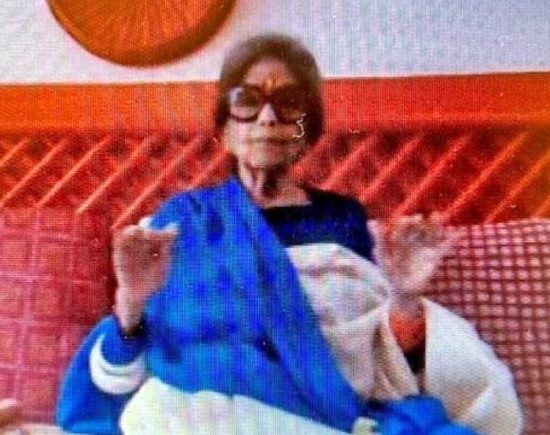Tara Gandhi