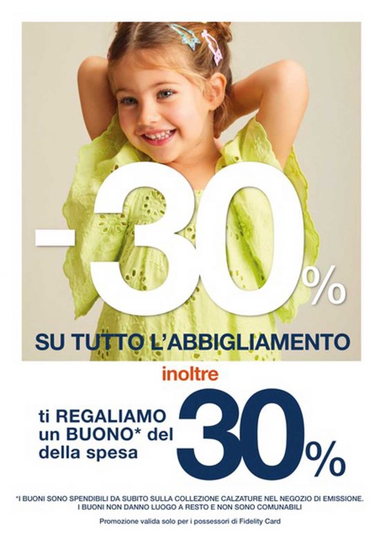 Primigi store a Viterbo