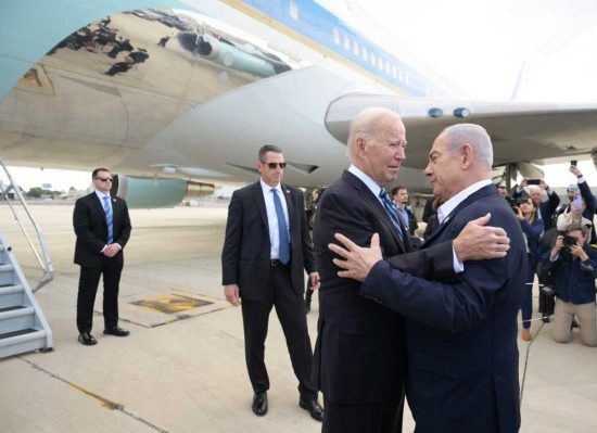 Visita di Biden in Israele - L'incontro in aeroporto con Netanyahu