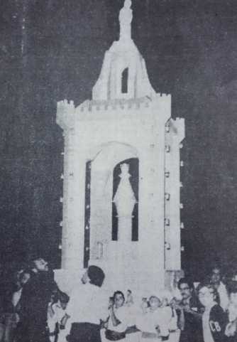 Minimacchina centro storico 1977 - Fontana merlata