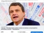 Elezioni politiche su Facebook