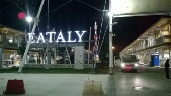 Milano - Fiore del cielo a Expo