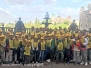 I bambini delle elementari per 