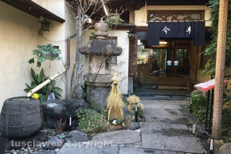 Sport - I Viterbo Runners alla maratona di Tokyo
