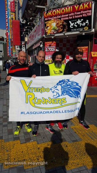 Sport - I Viterbo Runners alla maratona di Tokyo