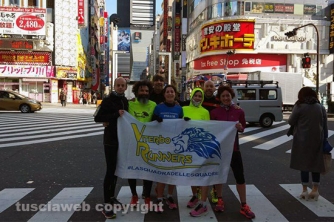 Sport - I Viterbo Runners alla maratona di Tokyo