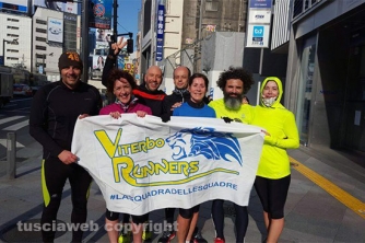 Sport - I Viterbo Runners alla maratona di Tokyo