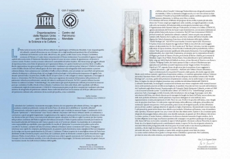 Il calendario dei carabinieri 2019 - L'introduzione