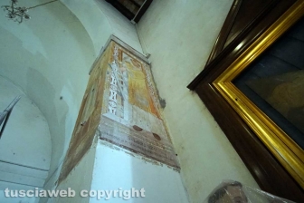 Il Santuario di Chia