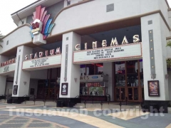 L\'esterno del cinema di Aliso Viejo