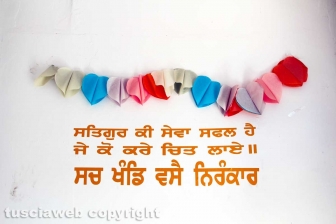 Il tempio sikh