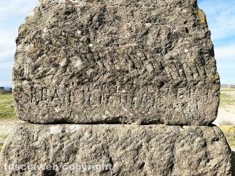 WhatsApp-Image-2023-01-26-at-23.57.28